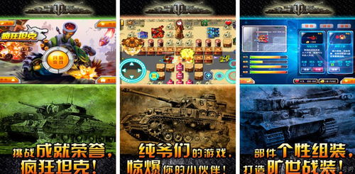 2024年必玩!问答回合制卡牌游戏排行榜前十名是哪些有趣手游?