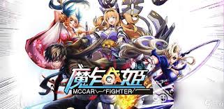 2024年最新热门手机游戏推荐排行榜