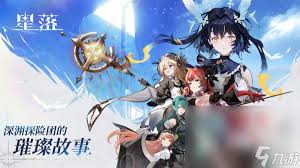 2024年最新热门手机游戏推荐排行榜