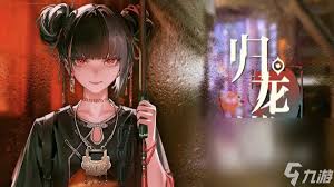 2024年最新热门手机游戏推荐排行榜