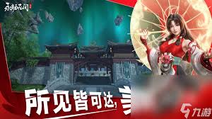 2024年最新热门手机游戏推荐排行榜