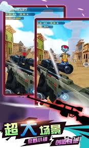 2024年最火单机枪击游戏排行，精选射击游戏合集