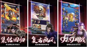 2024年热门武侠手游TOP10排行榜，必玩有趣的武侠游戏精选