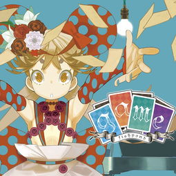 2024年精选耐玩音乐游戏合集,趣味音符游戏大盘点