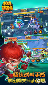 2024怀旧经典冒险岛手游大全:畅享趣味冒险之旅