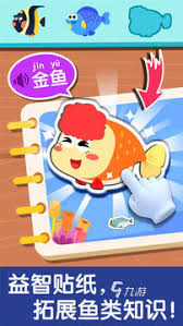 2024提升智力:热门大脑开发与思维训练游戏推荐