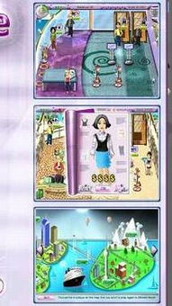 2024最新好玩的经营服装店及各类店铺游戏合集