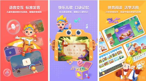 2024最火夹娃娃游戏榜单:探索最受欢迎的五大趣味夹娃娃游戏