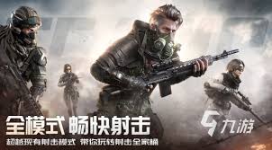 2024热门枪战游戏排行榜分享及好玩的枪战游戏推荐