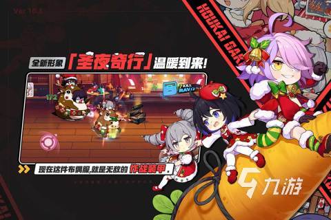 2024热门耐玩寻宝手游排行榜推荐