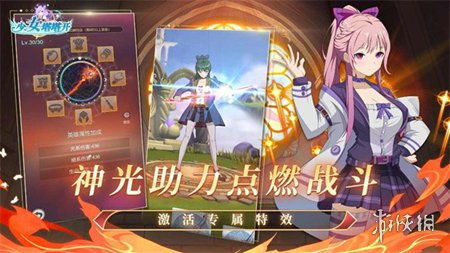 2024热门耐玩寻宝手游排行榜推荐