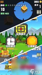 2024经典免费单机射击游戏大全，不花钱畅玩精选射击游戏