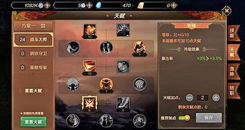 Dota2鱼人夜行者：进阶出装、技能深度解析与天赋加点秘籍