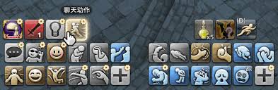 FF14治疗职业必备:常用宏详细介绍