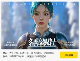 FF14治疗职业必备:常用宏详细介绍