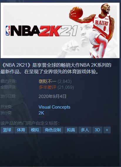 GTA:解锁游戏内隐藏神兵的绝密作弊码