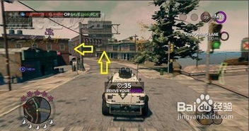 GTA4浪漫攻略:成功赢得女友芳心的全方位秘籍