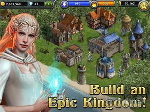 PocketKingdom:奇幻游戏剧情全览