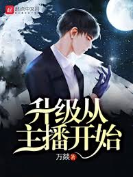 Q&A: 特种部队2如何迅速满级?老司机快速升级攻略!