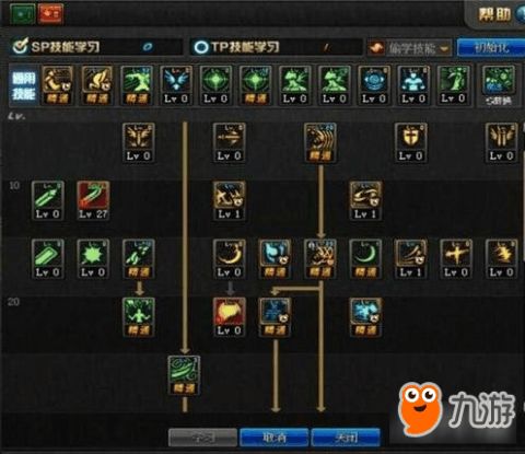 万花技能加点全解析:打造最强辅助大师