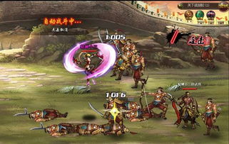 三国华容道攻略:必胜强敌与BOSS的战斗技巧