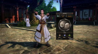 九阴真经君子堂三内任务全攻略:解锁门派技能秘籍