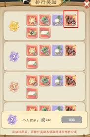 侠客岛无名之辈玩法全面攻略