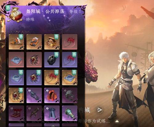 冰冠堡垒单刷全指南：独闯魔兽世界怀旧服终极挑战