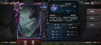 利维坦死神:全面解析