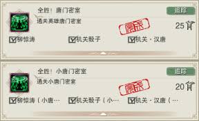 唐门密室绝密攻略:解锁隐藏机关与宝藏秘籍