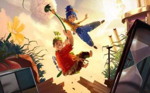 如何携手共进?双人成行双人模式全攻略