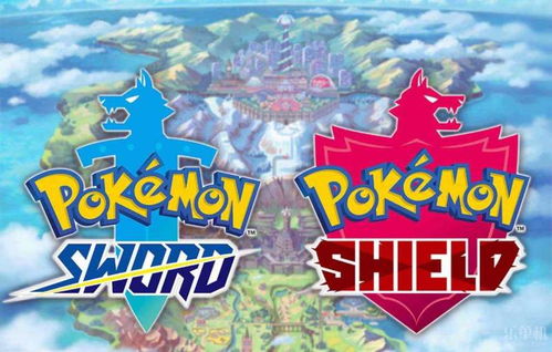 宝可梦剑盾:智挥猩属性及强度分析