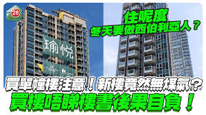 长岭阿里斯顿现名及更名情况