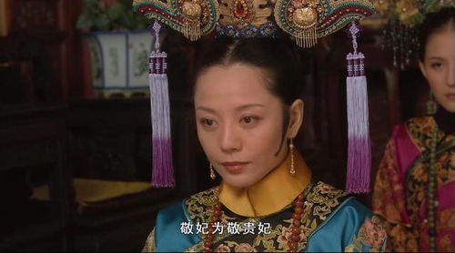 宫廷造型师心计攻略