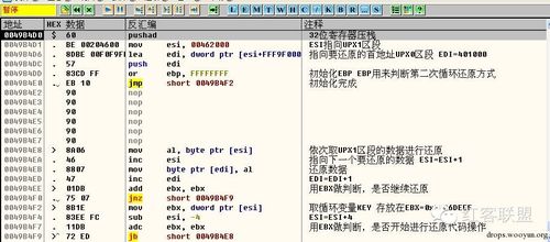 毛颖堃是谁?这位杰出人物的基本信息