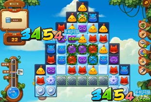 开心消消乐总关卡数