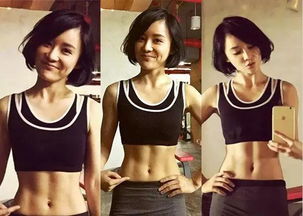 寻找郑水晶的腹肌照片