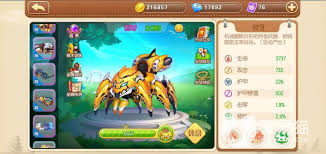 弹弹堂买号攻略：如何在靠谱交易平台选购心仪账号