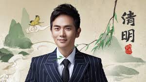 !张晓龙的婚姻生活:他已有娇妻相伴了吗?