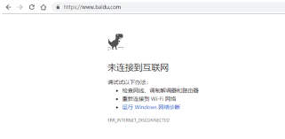 wymfw.com网站无法访问的背后真相!