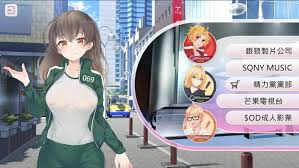 恋与经纪人全成就攻略:解锁所有成就指南