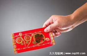 仪式感转账:从1到10的特别传递方式