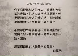 你是否曾有过照顾他人的经历?