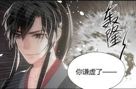 羡世与献世:两者有何不同?