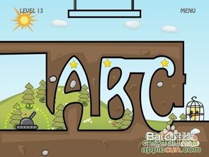 拯救未来新手必看:全方位玩法攻略大全