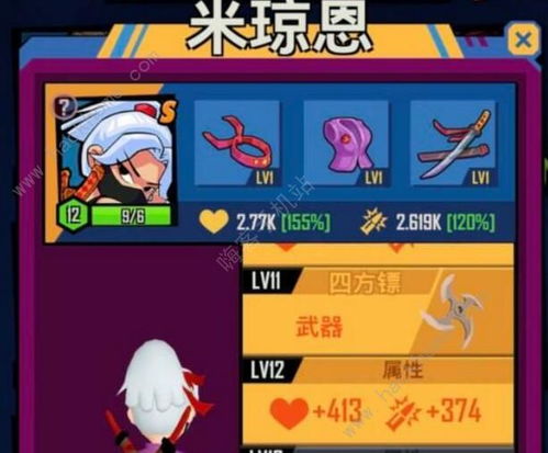 拯救未来新手必看:全方位玩法攻略大全