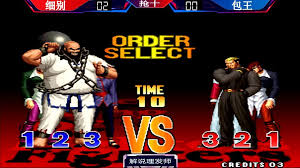 拳皇97:包王与细别,哪个才是你的最佳选择?