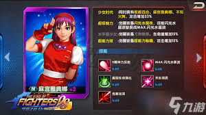 拳皇98OL不氪金角色排行，谁才是平民战神？