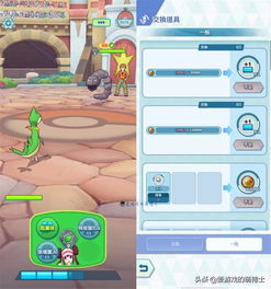 探秘宝可梦世界:喷水技能的威力与奇妙应用