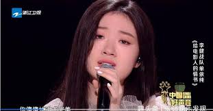 单依纯惊艳亮相!中国好声音舞台上的璀璨瞬间